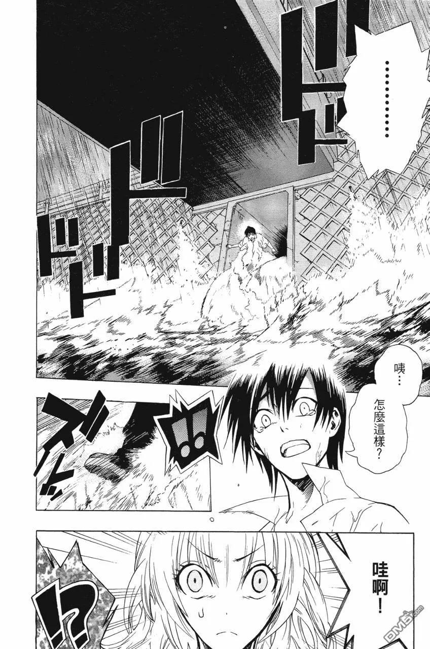 第114页