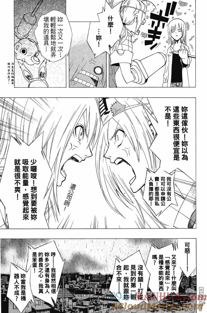 第129页