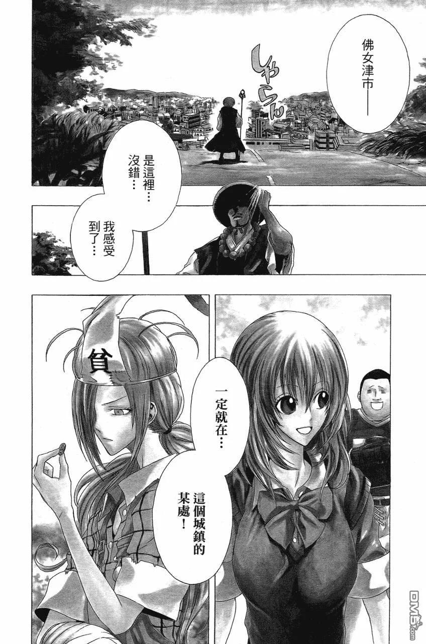 第132页