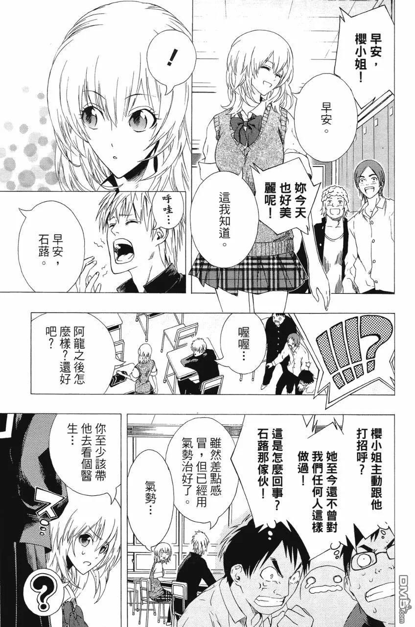 第135页