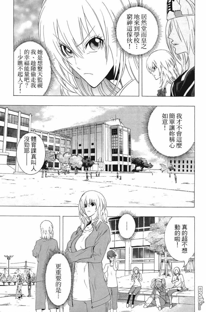第139页