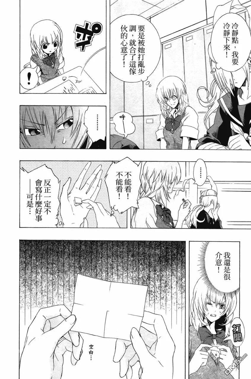 第144页