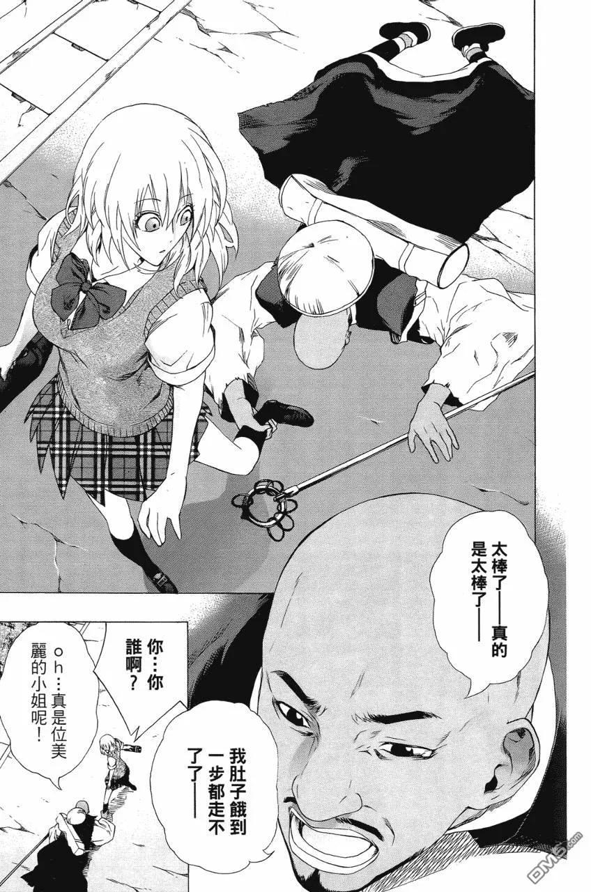 第147页