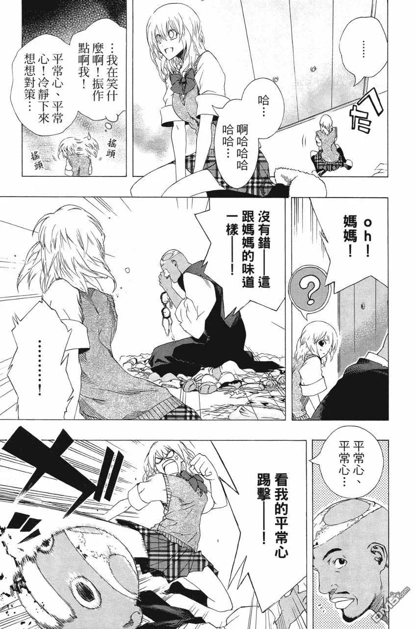 第151页