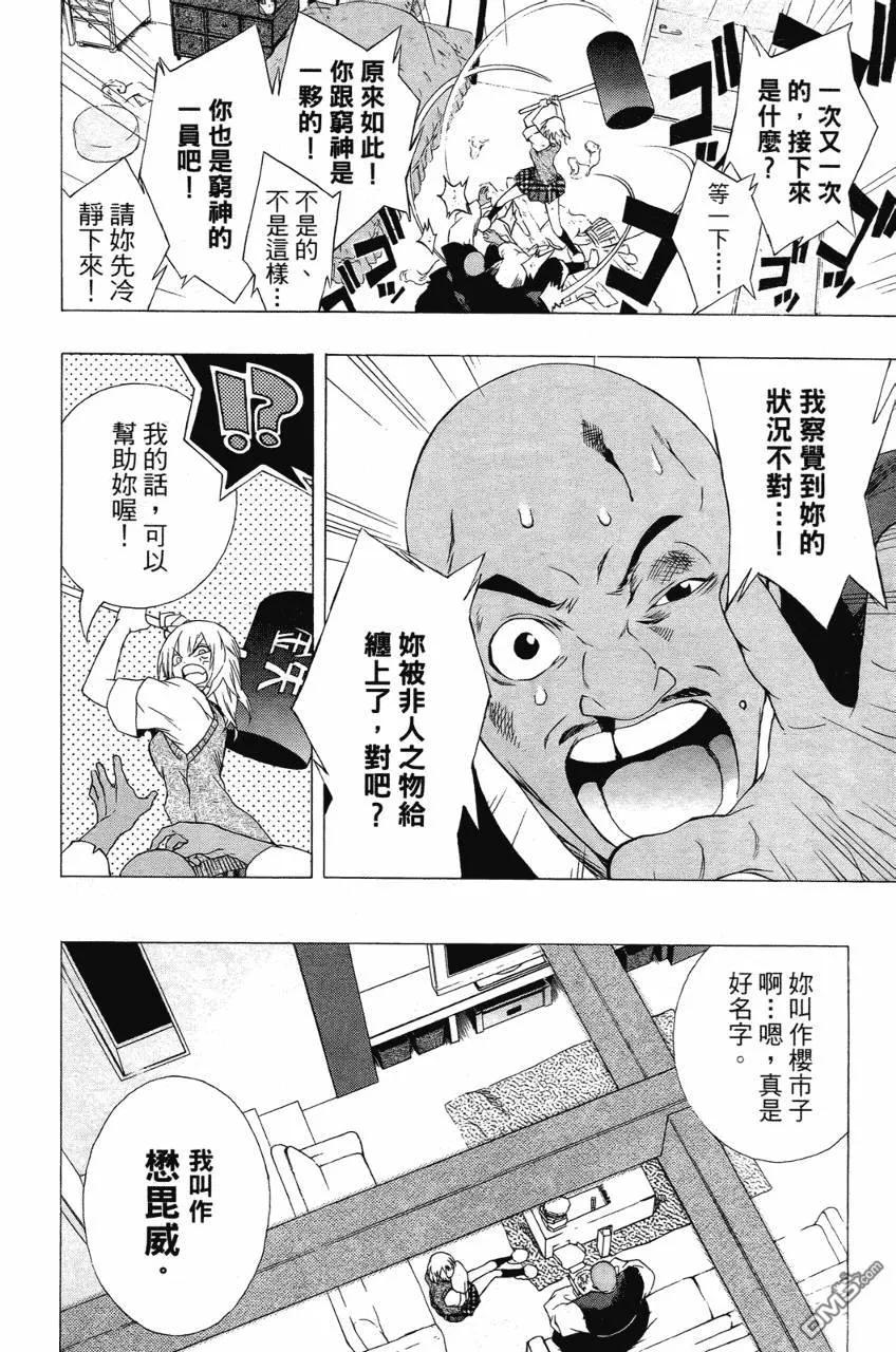 第152页