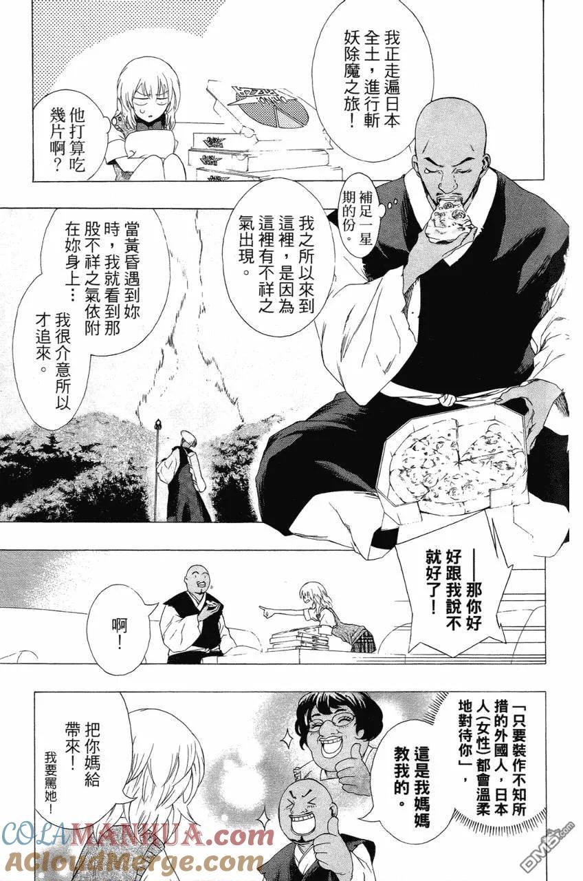 第153页