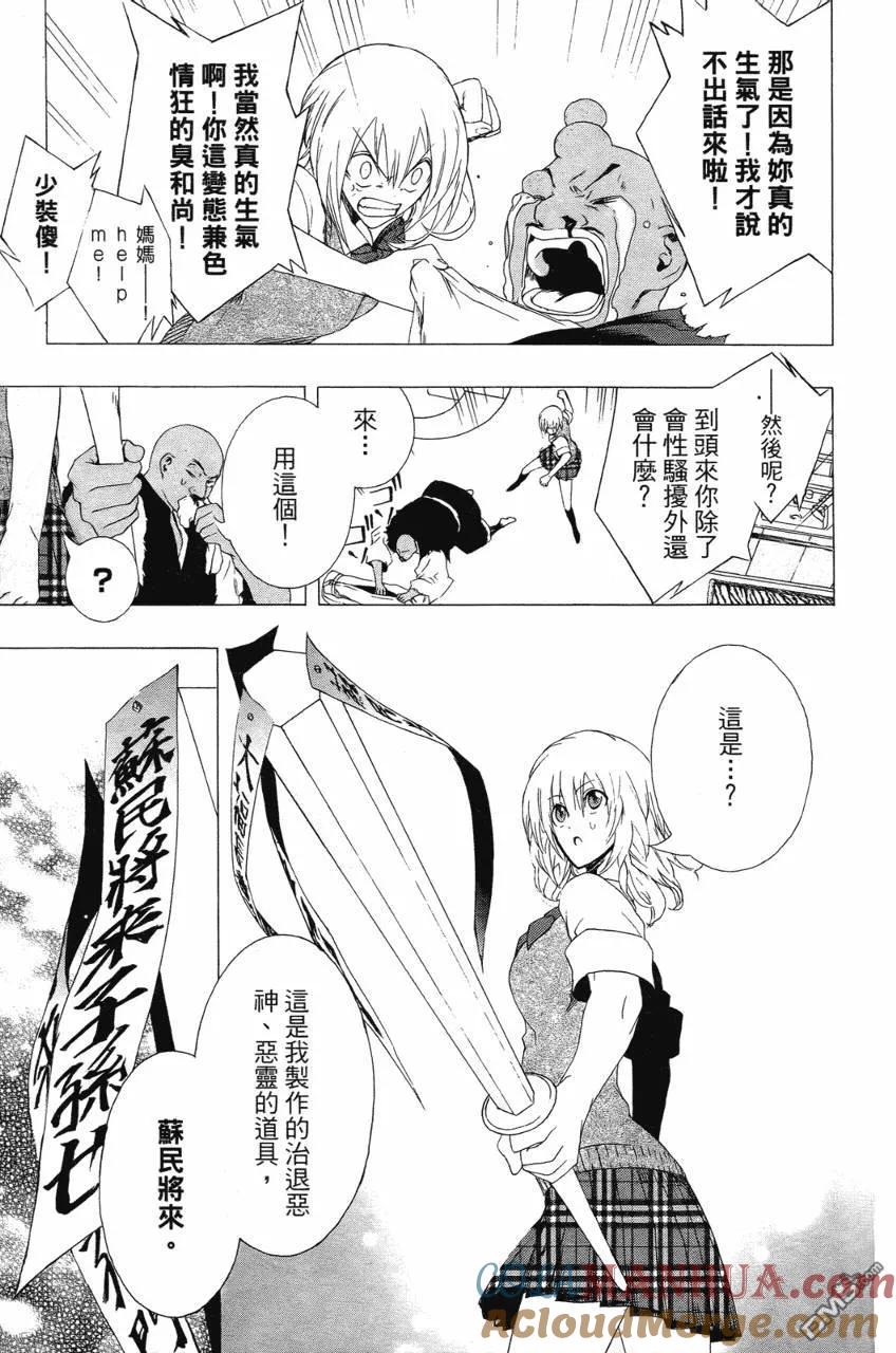 第157页