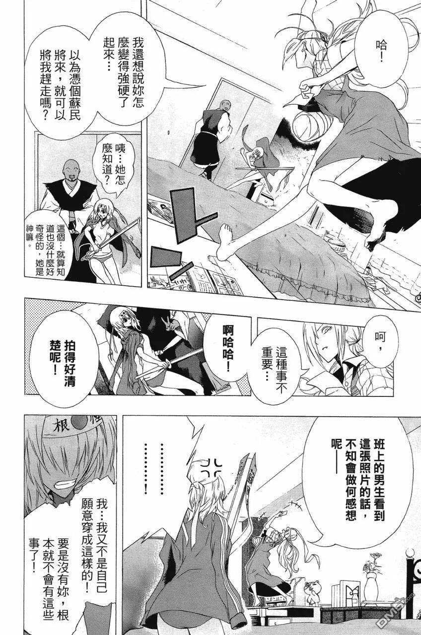 第162页