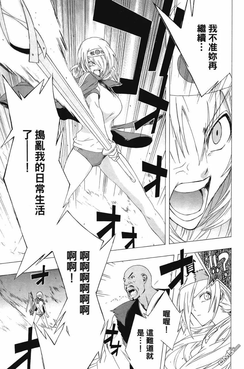 第163页