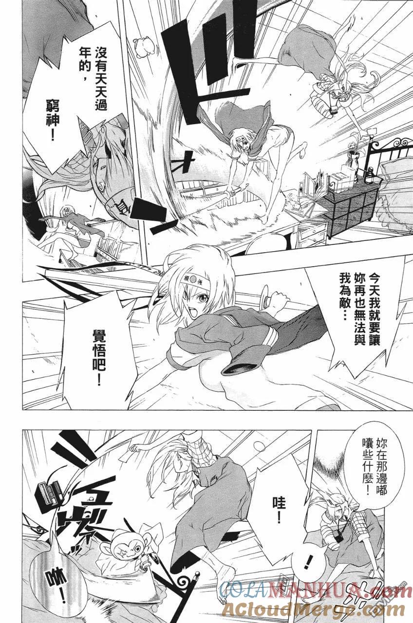 第165页