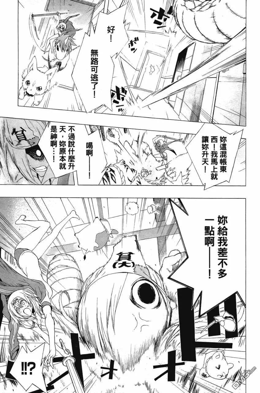 第168页