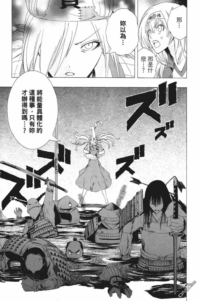 第170页