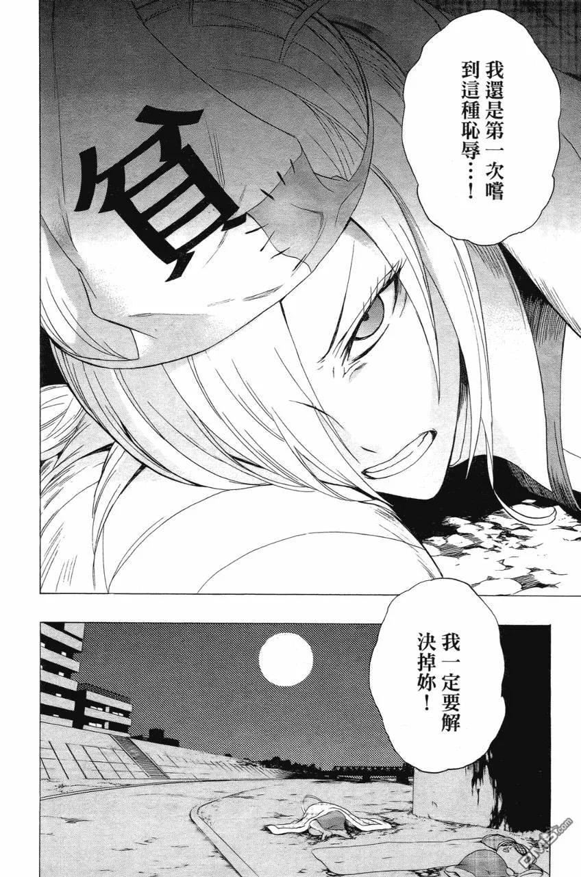 第175页