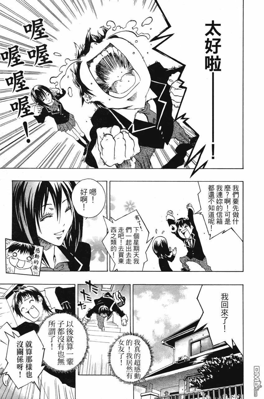 第180页