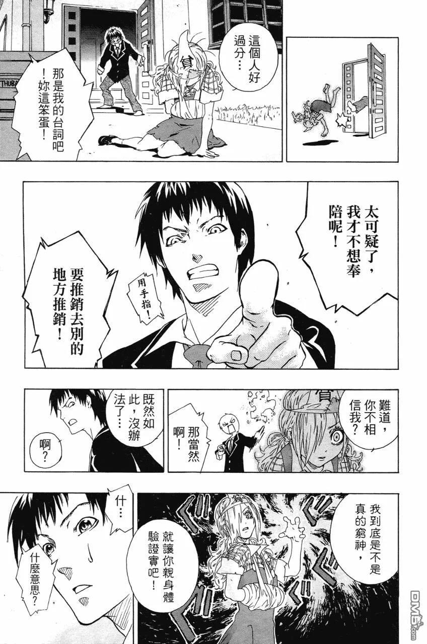 第184页