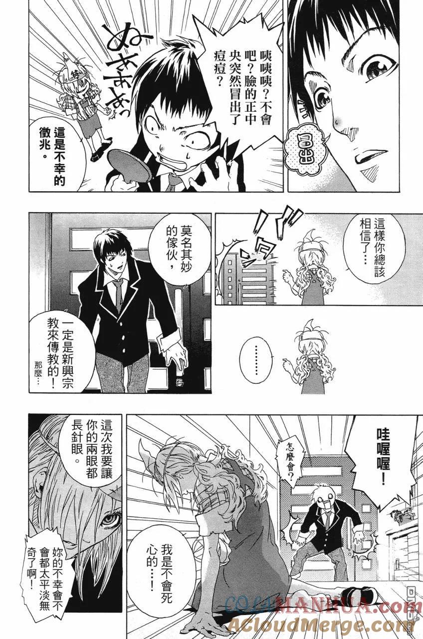 第185页