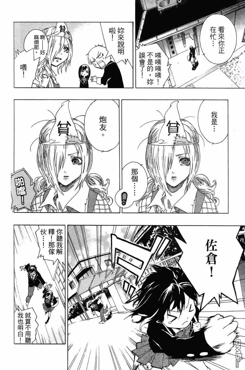 第187页