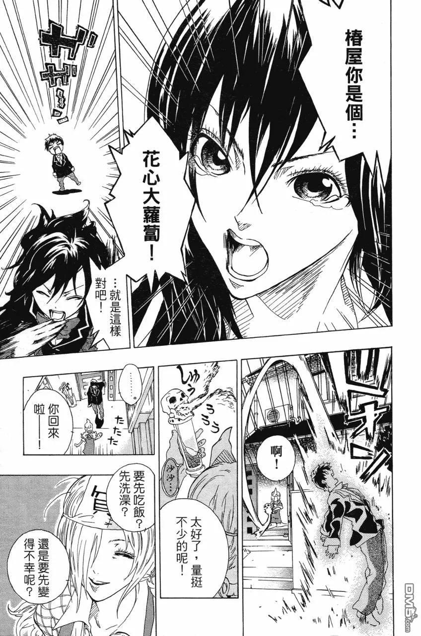 第188页