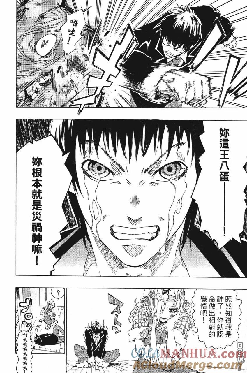 第189页