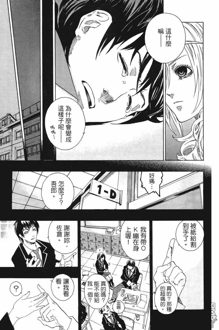 第190页
