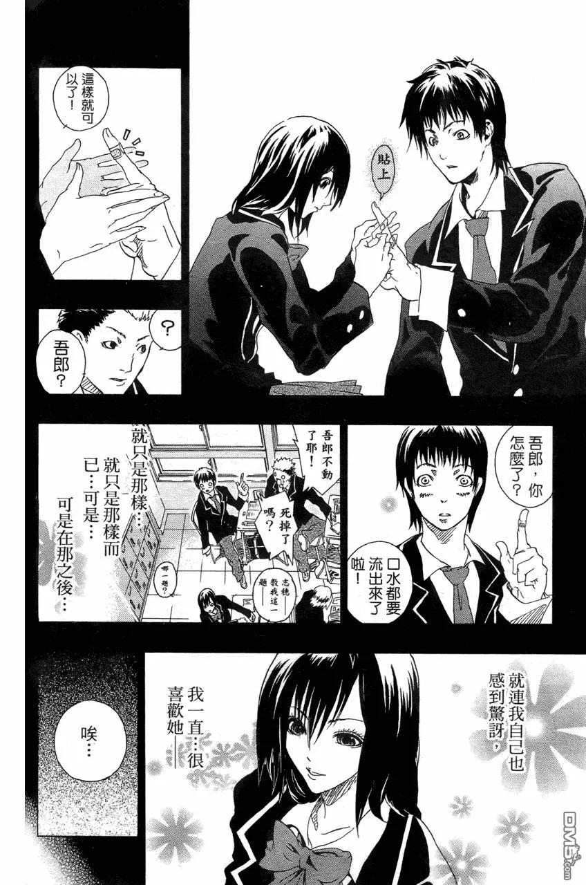 第191页