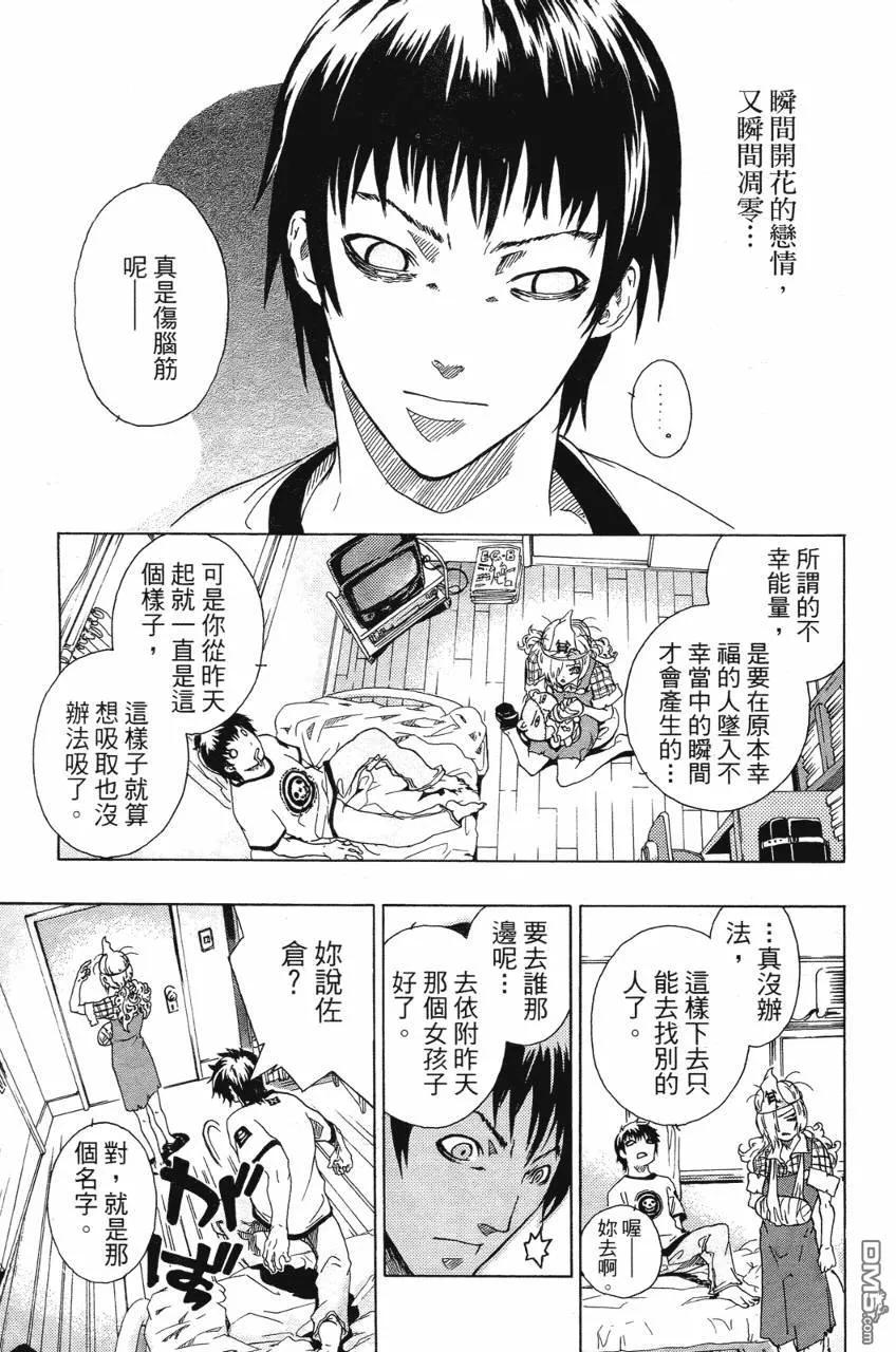 第192页