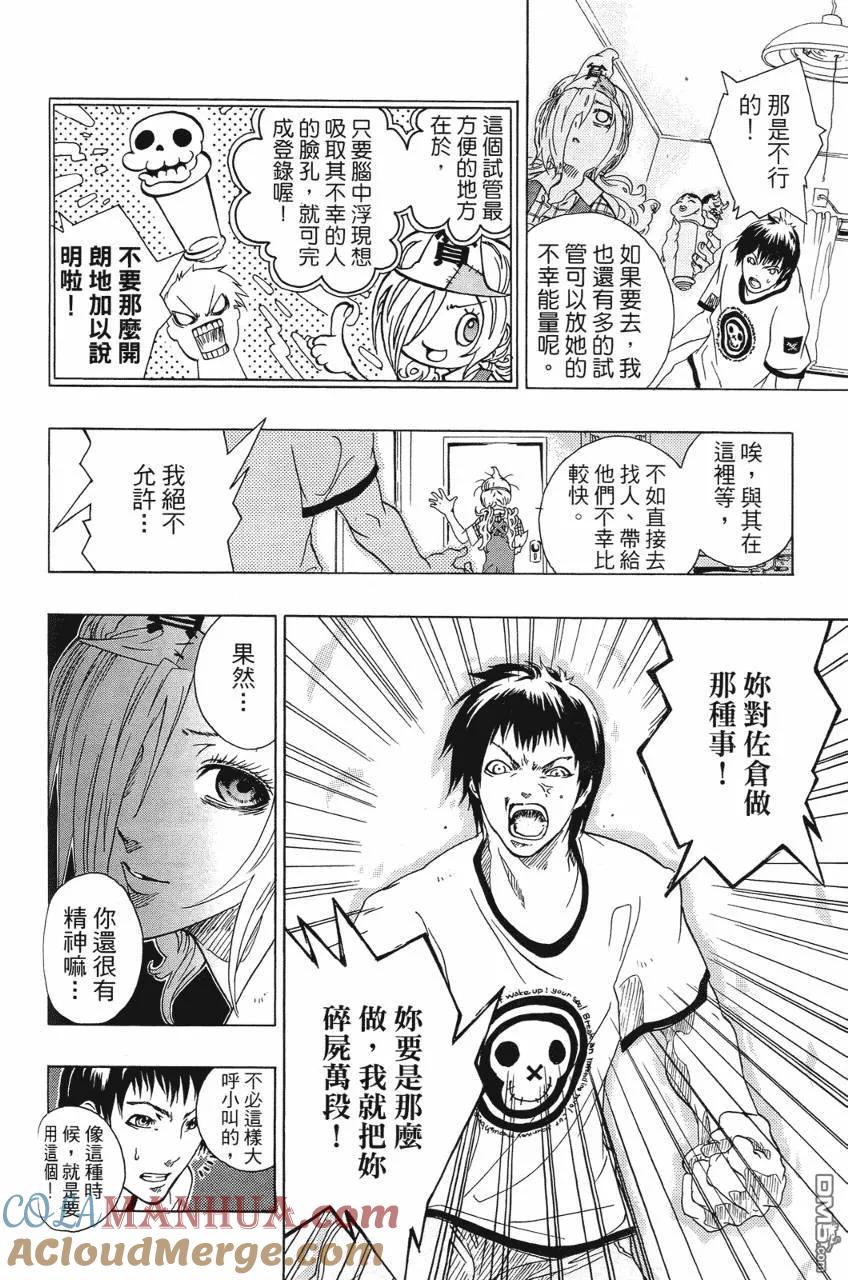 第193页