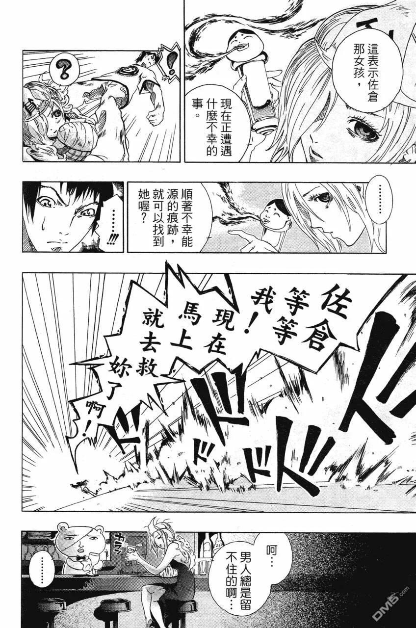 第195页