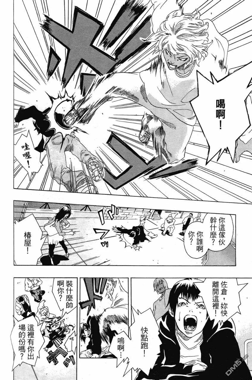 第199页