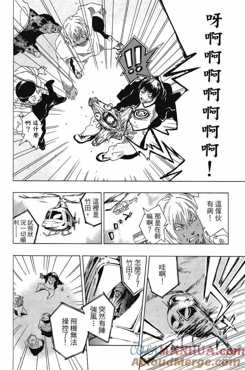 第201页