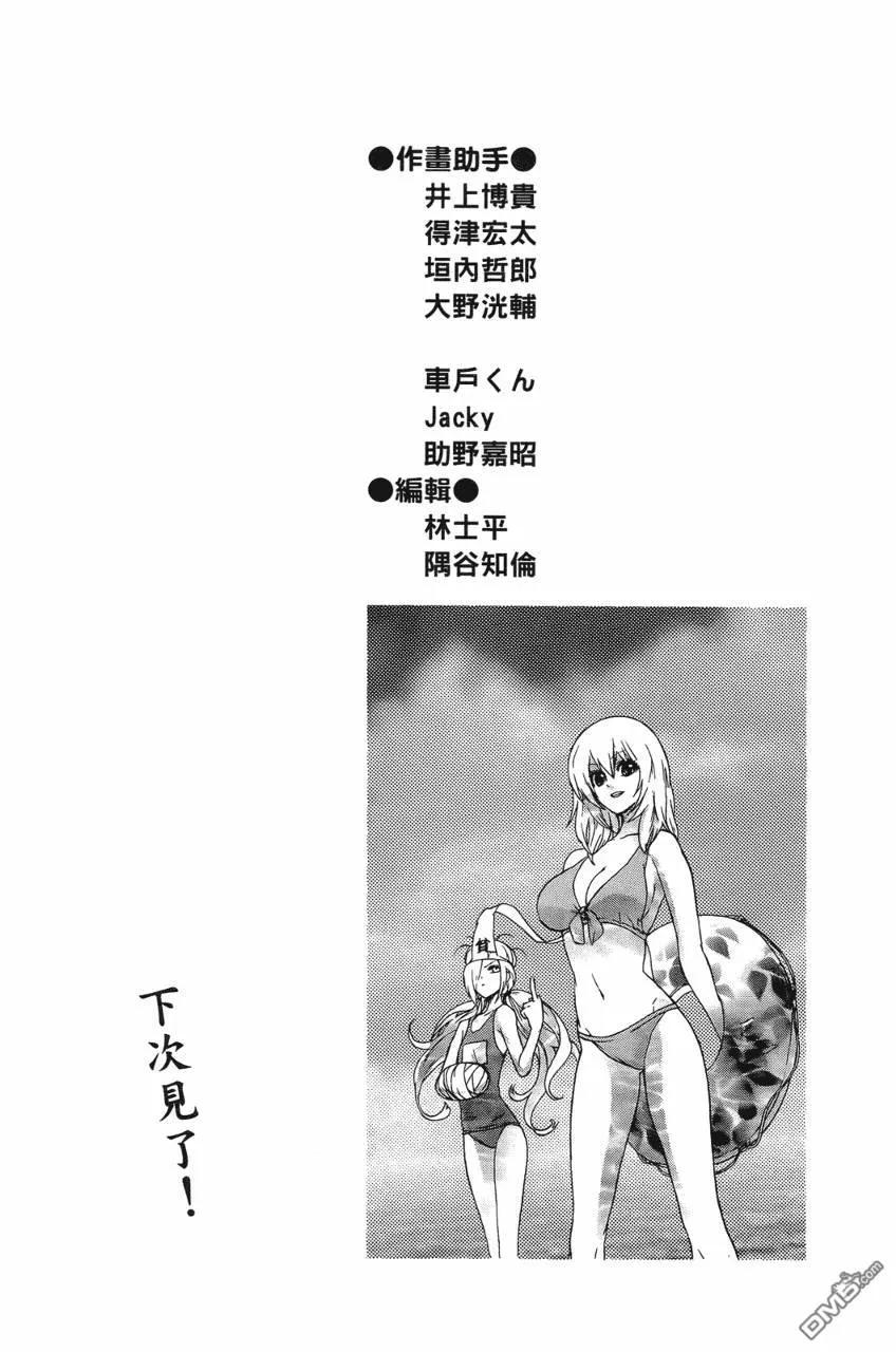 第218页
