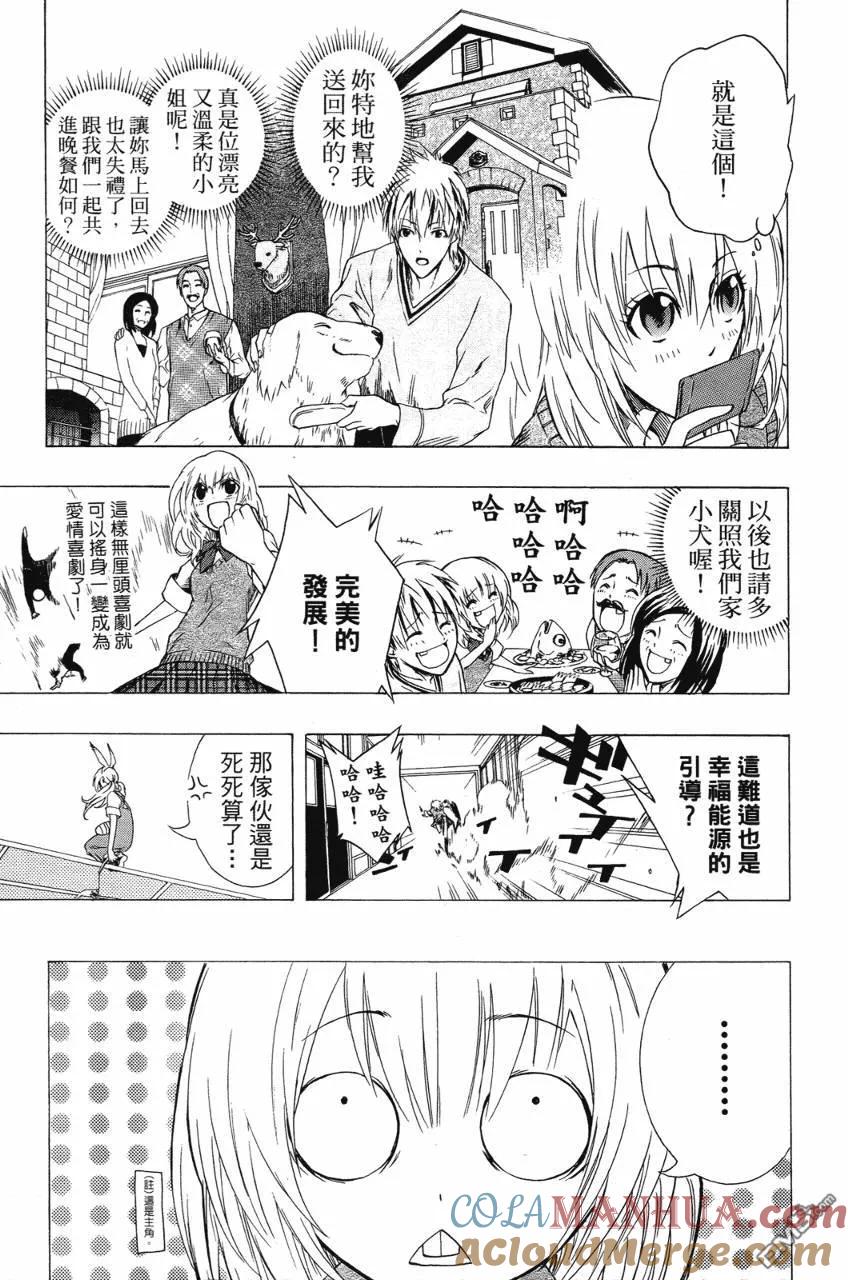 第85页