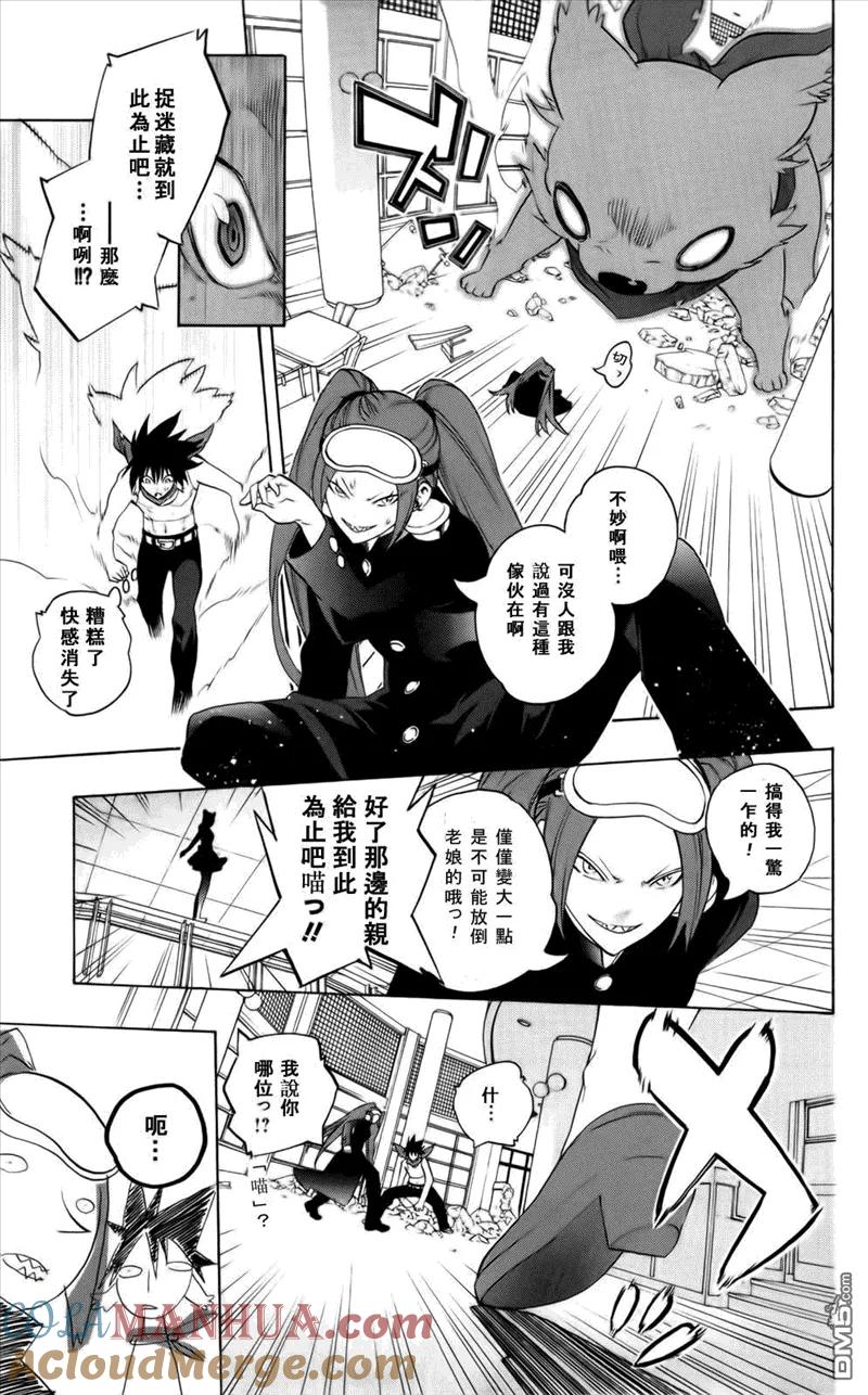 第31页