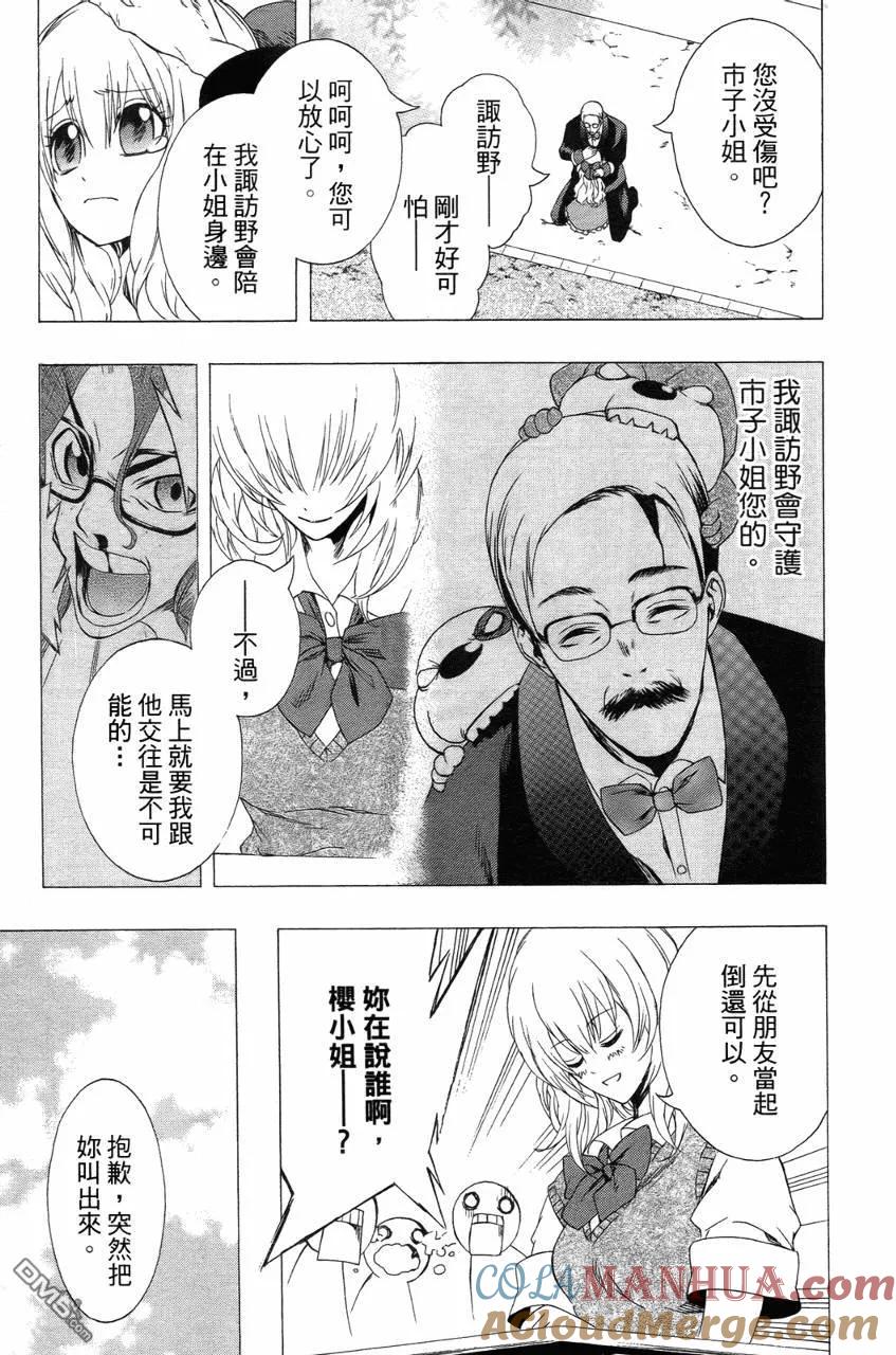 第100页