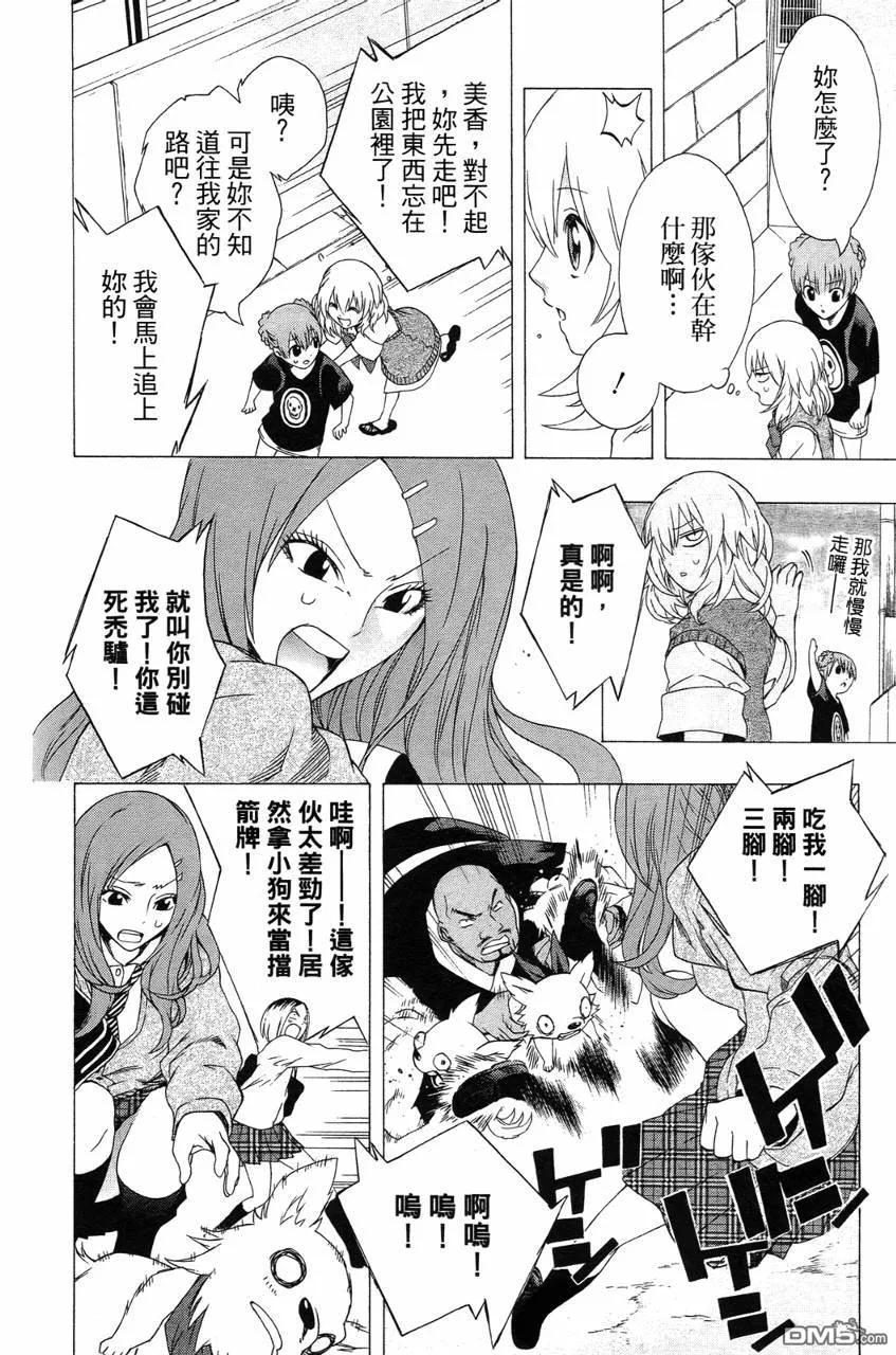 第126页