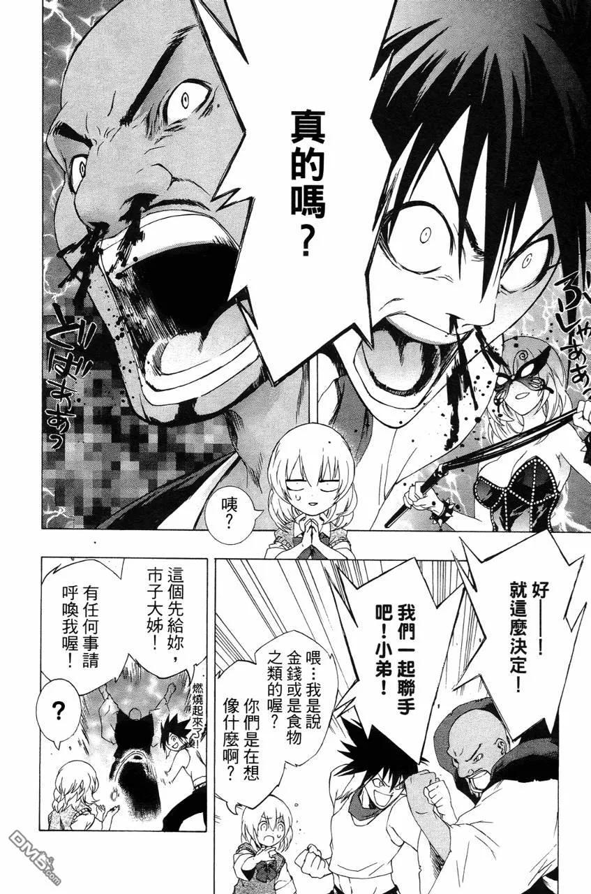 第130页