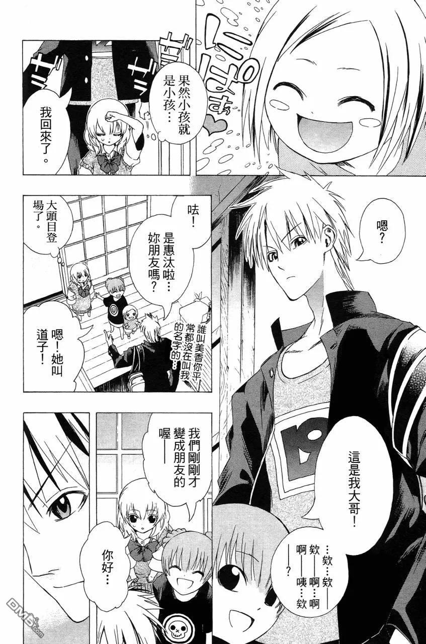 第134页