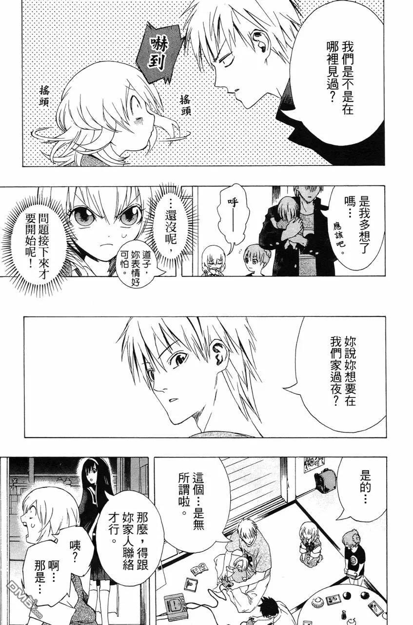 第135页