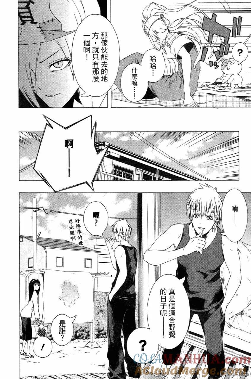 第148页