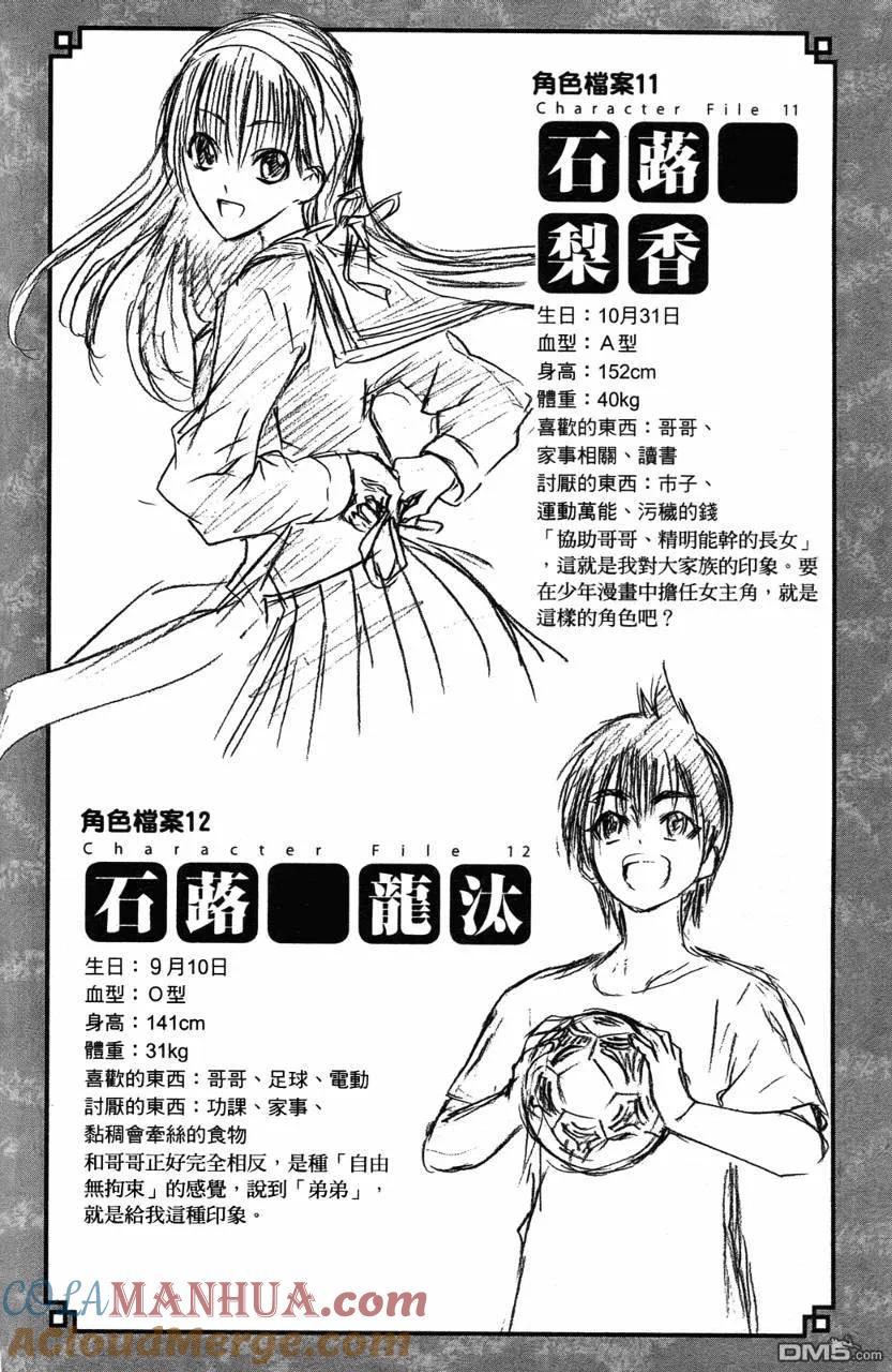 第152页
