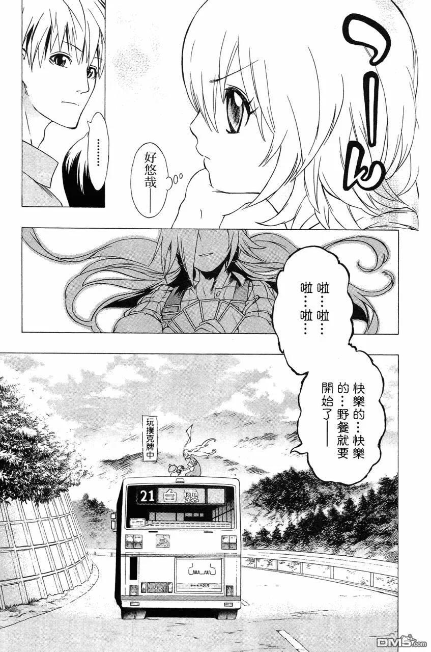 第155页