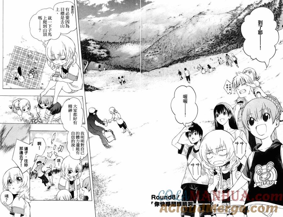 第156页