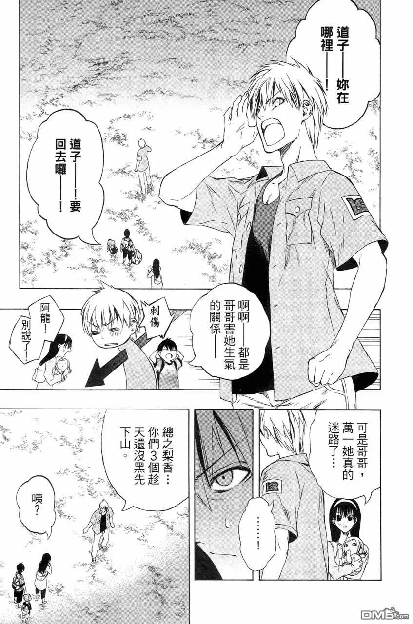 第162页