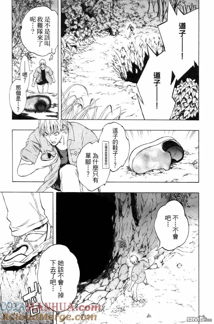 第164页