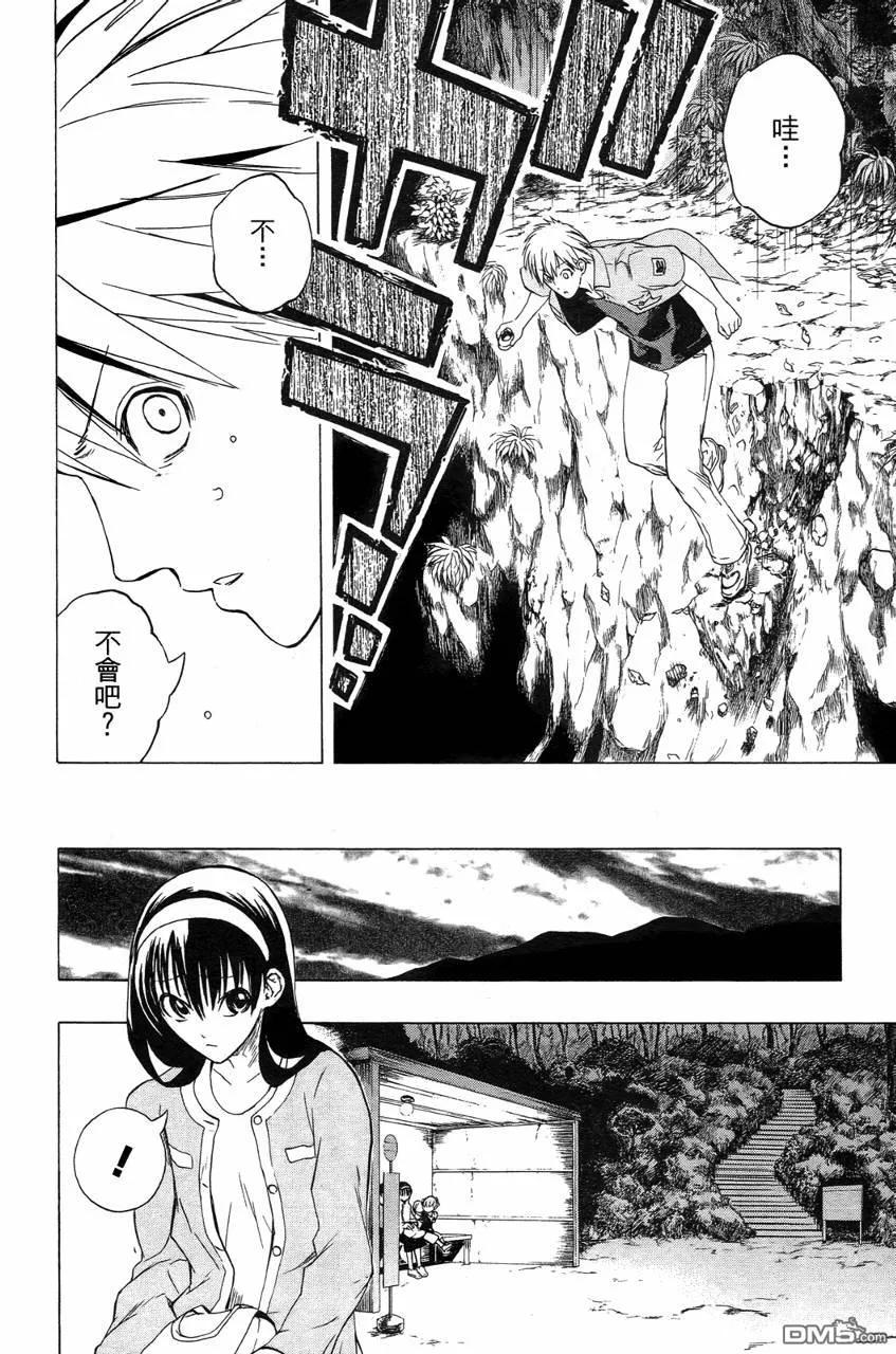 第165页