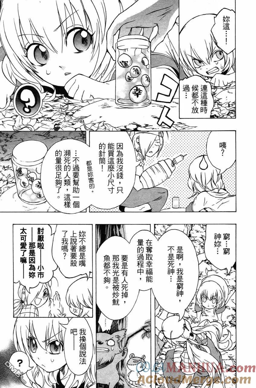 第180页