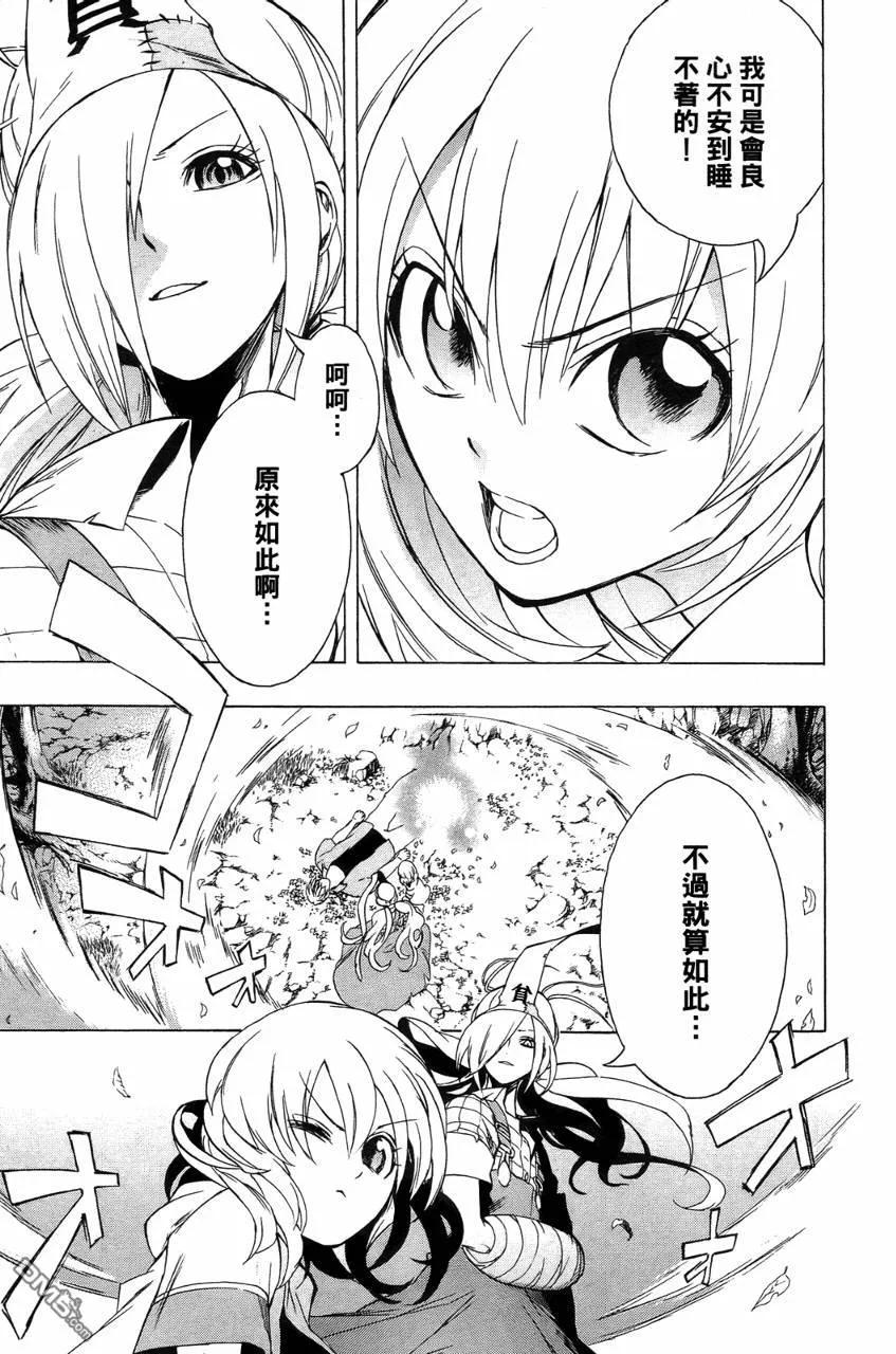 第182页