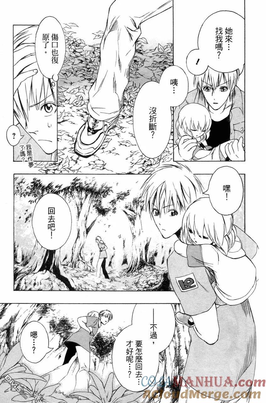 第184页