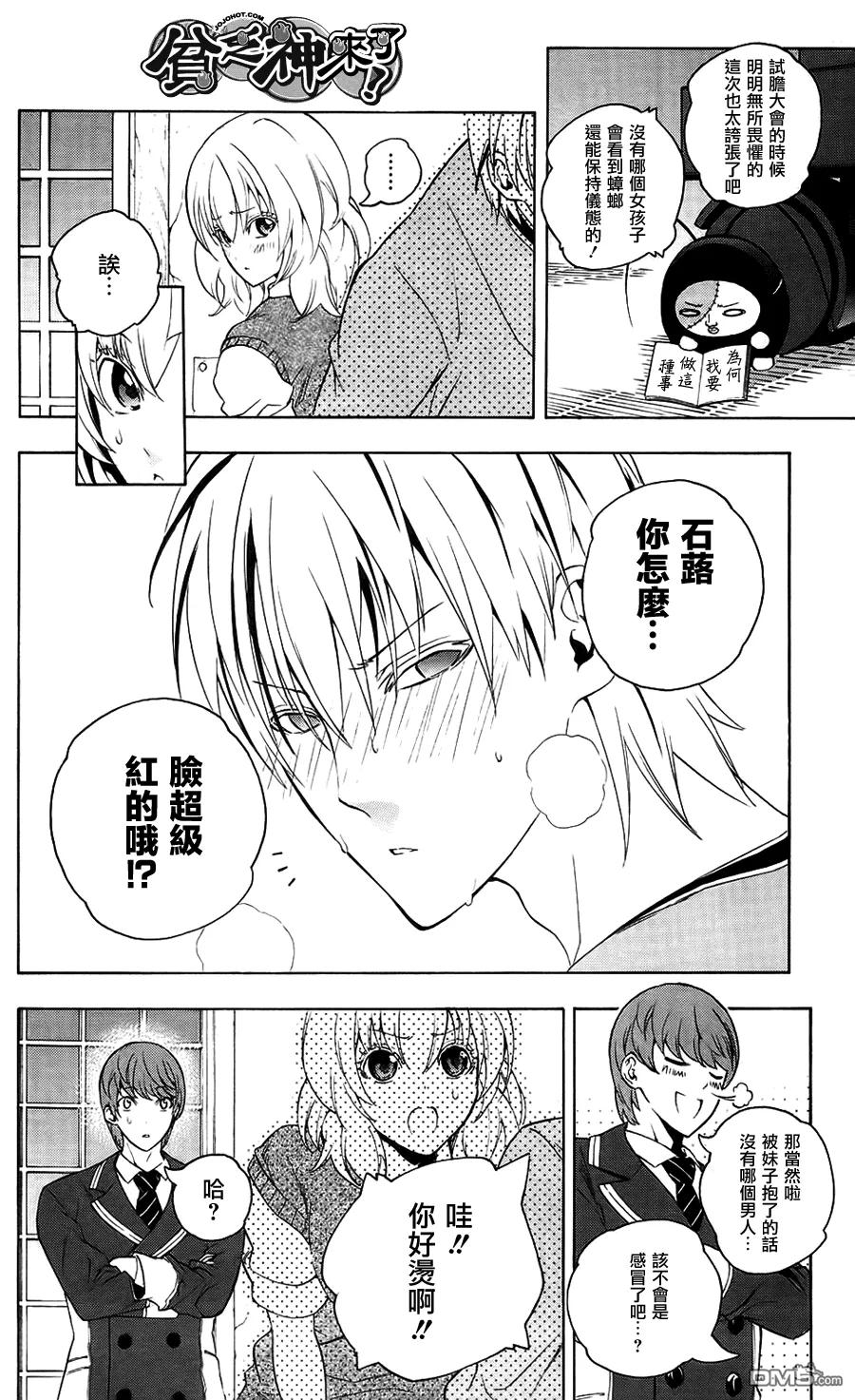 第24页