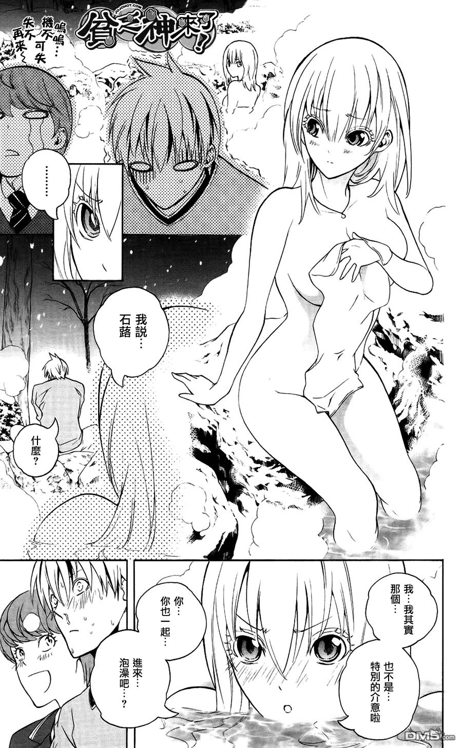 第35页